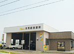明晃鈑金塗装