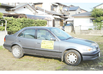 ニコニコ運転代行社