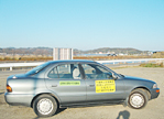 大成代行