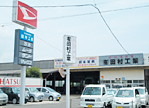 (有)田村工業