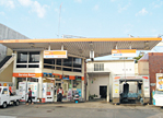 (有)和田屋商店