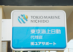 ͭ˥楢ݡ