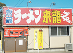 顼ζ