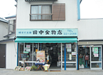 ڰ쾦Ź