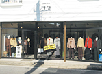Ladies Shop 