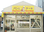 餤 ϻĮŹ