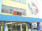 ʳ