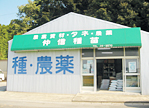 ͭ翮